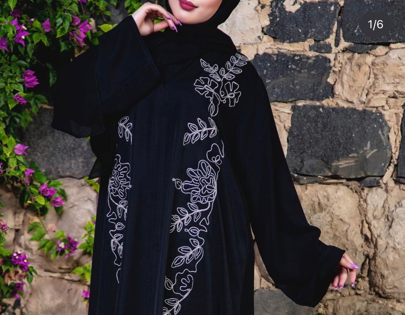 Abayas
